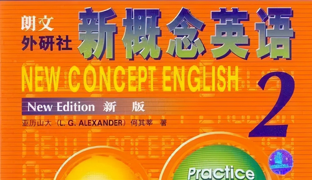一课一题全套6册,新概念英语72课思维导图