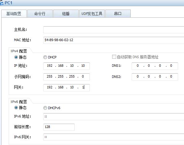 华为路由器当做交换机用设置方法,华为路由器与交换机设置教程