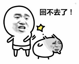 广东河源各县市区房价,广东河源房价租金多少