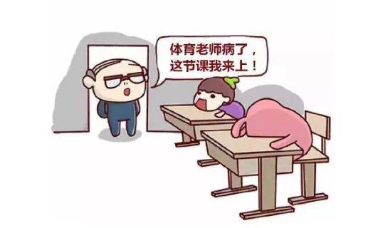 运动能提高孩子的什么,运动可以提高幸福感