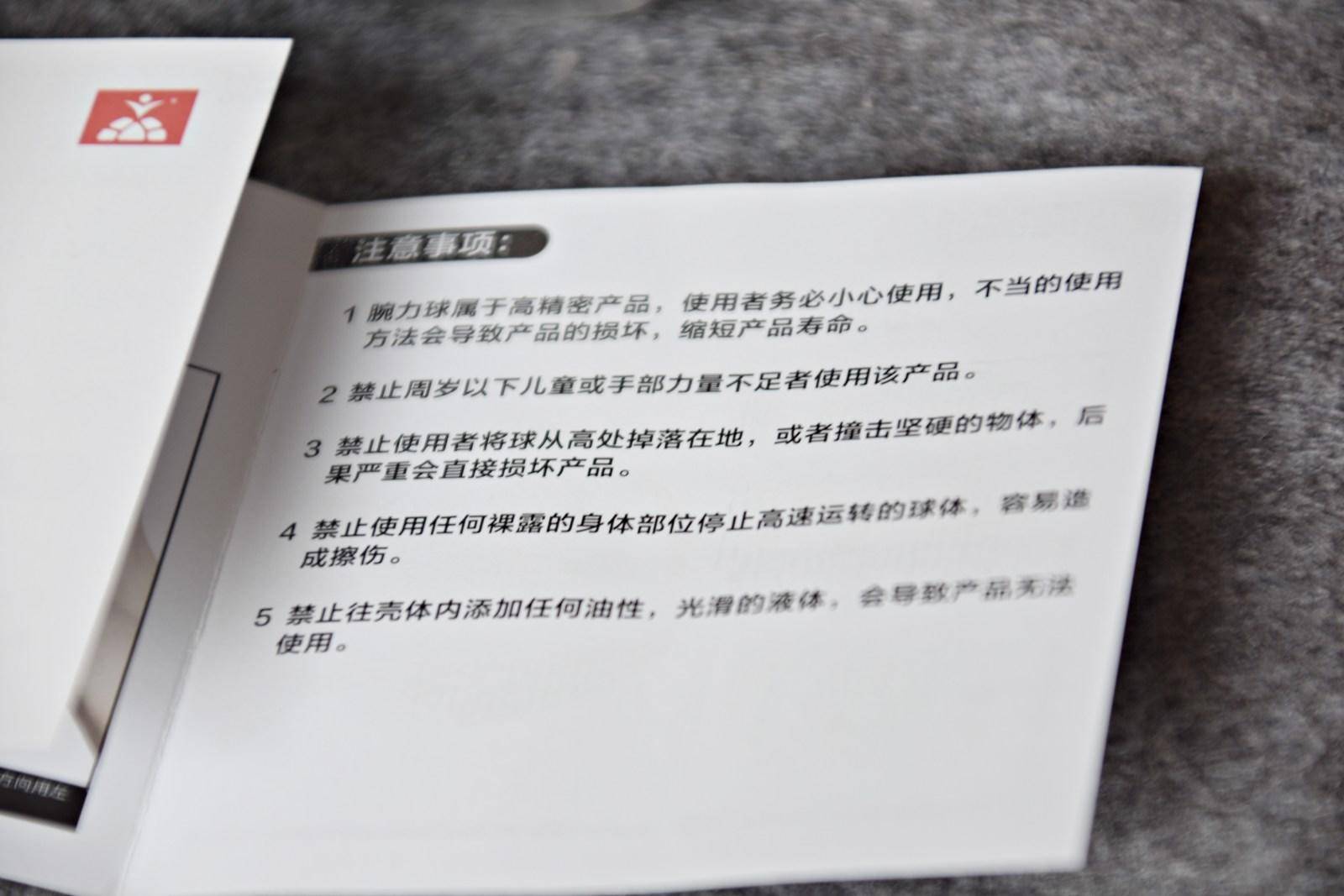 搬砖累了活动一下筋骨,搬砖别忘了运动