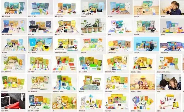 鲨鱼公园steam科学课培训总结,如何拥抱stem教育