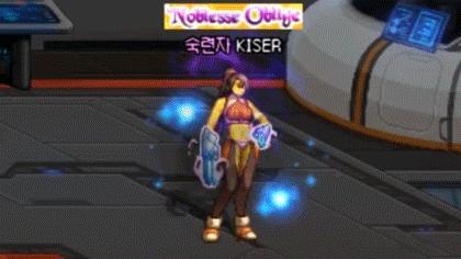 dnf2023女格斗三觉外观展示,dnf女格斗三觉原声