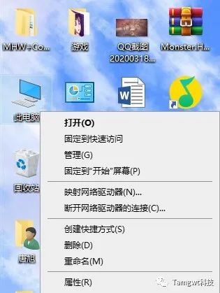 局域网安装共享打印机,无法连接局域网打印机