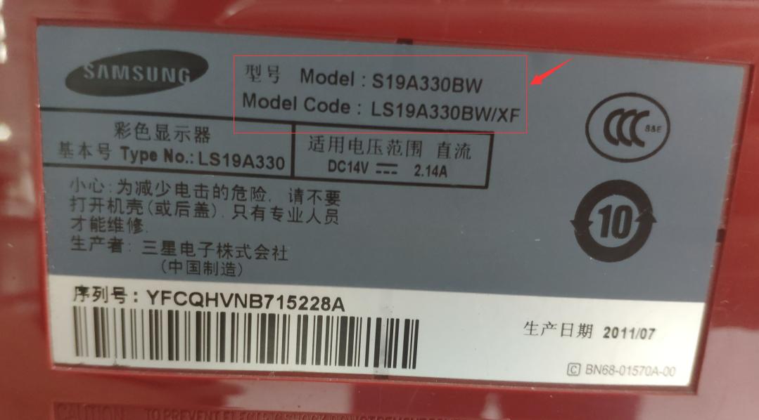 三星显示器显示灯不亮,三星显示器不亮怎么回事