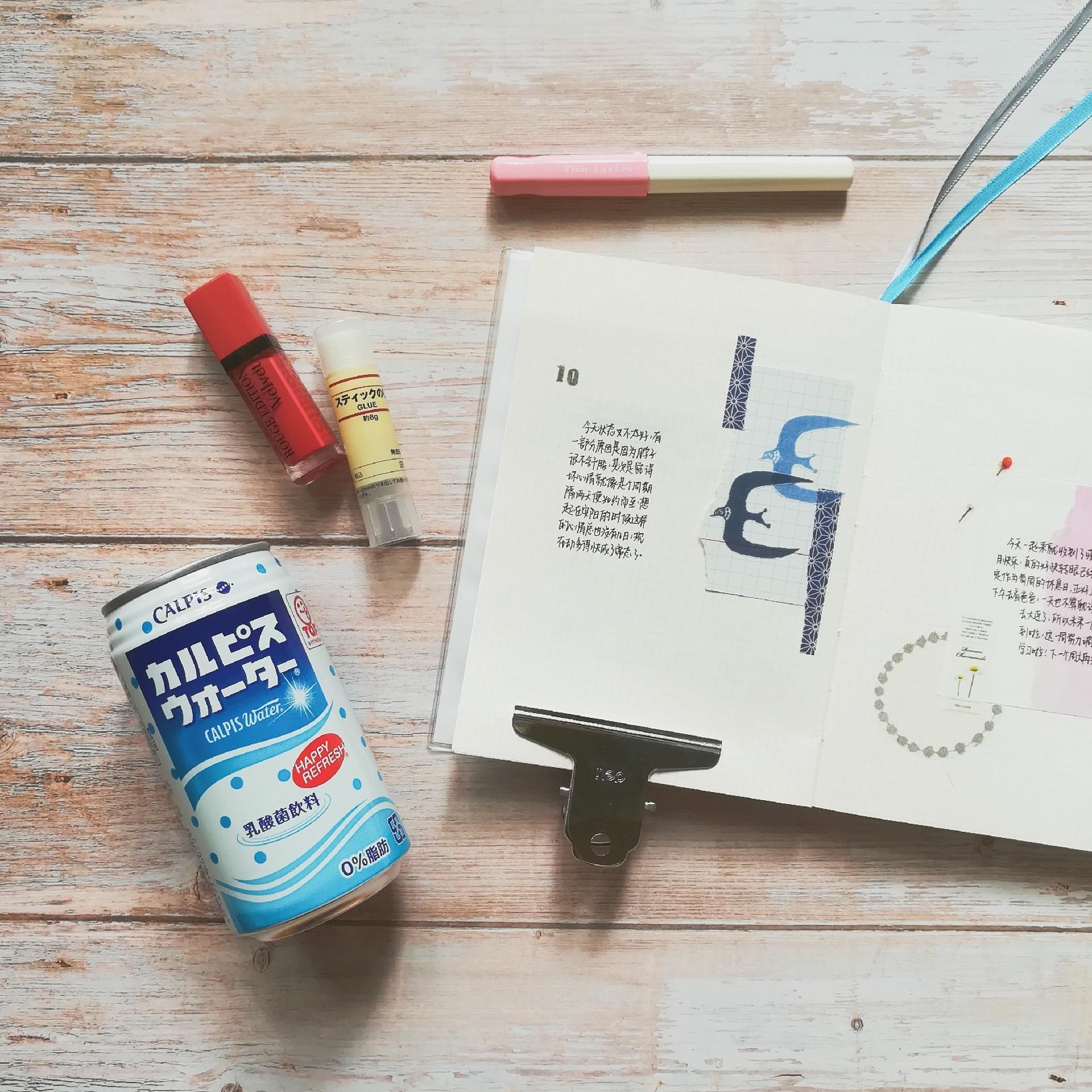 清新风手帐本排版,暴力式小麻薯手帐排版