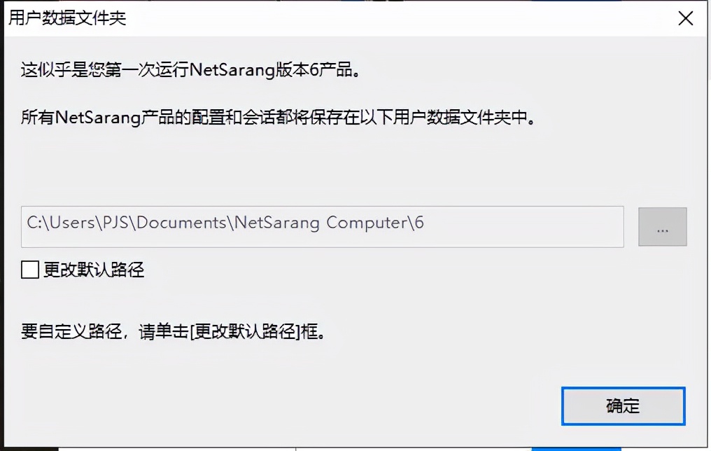 arm7应用开发的软硬件环境,armcortex-a编程手册学习笔记