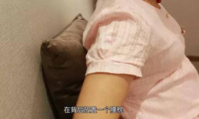 孕晚期耻骨痛怎么睡觉是正确的,孕晚期耻骨痛怎么睡觉可以缓解痛
