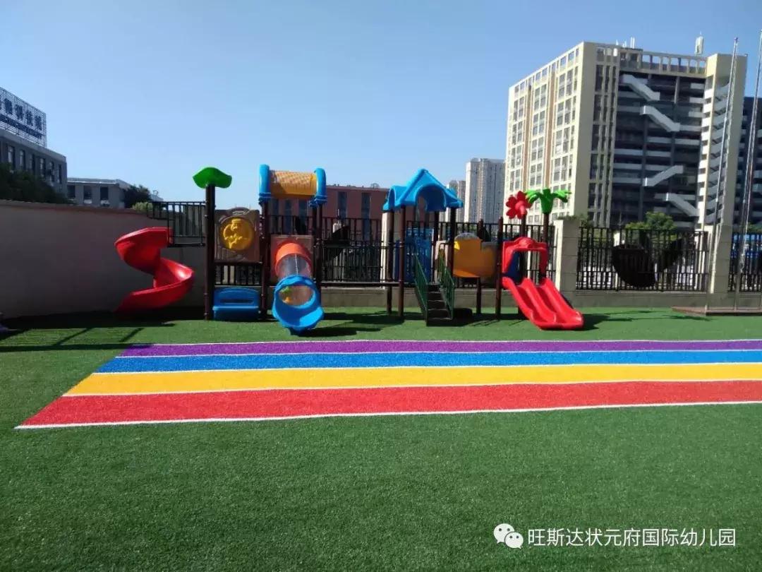 襄阳东门口幼儿园推荐,襄阳比较好的幼小衔接幼儿园
