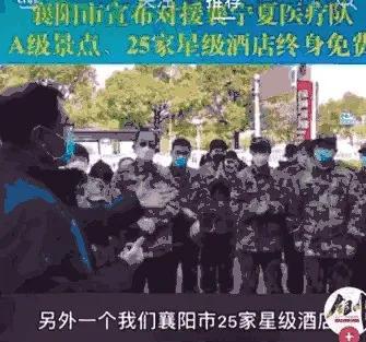 74天援鄂医护人员回家感言,援汉医疗队撤离感人视频
