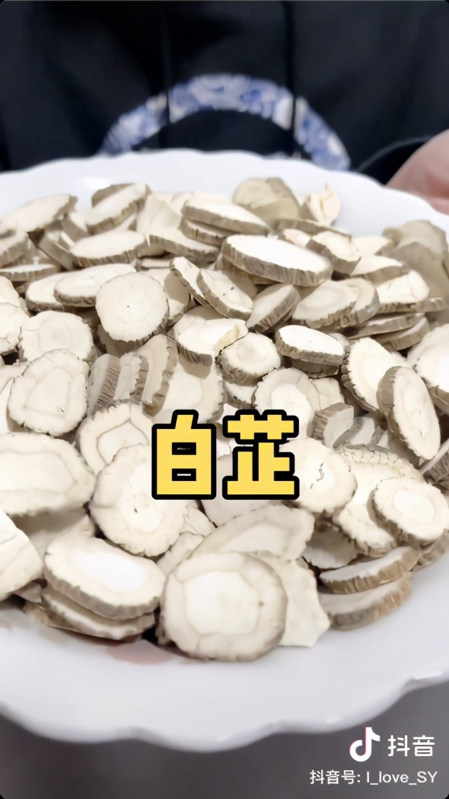 沈阳鸡架事件,沈阳鸡架微博热搜第一