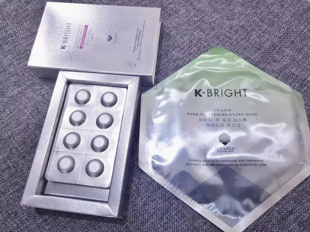 一到晚上皮肤暗沉发黄,一到下午皮肤暗沉