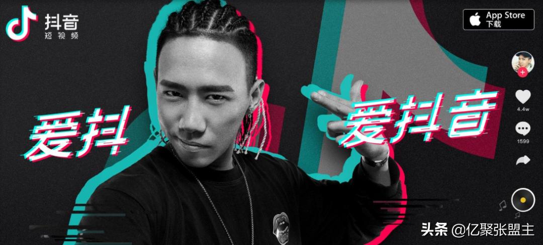 抖音电商有没有用,抖音电商和其他的区别在哪儿