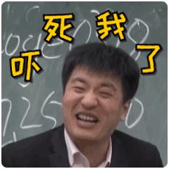 距高考不到60天！按这个套路复习就对了！！（生活篇）