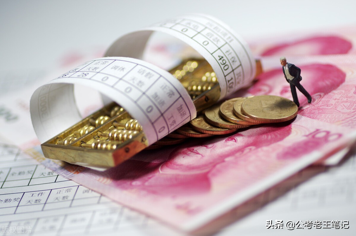 监狱警察晒工资,狱警补助都有多少