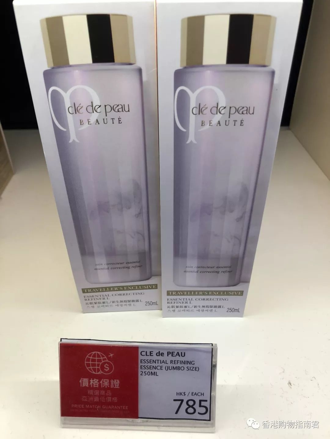 香港dfs免税店买什么好,香港dfs网上购物指南