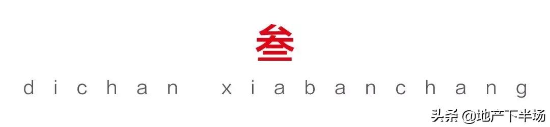 济南地铁r3线二期进展,济南地铁r3二期图