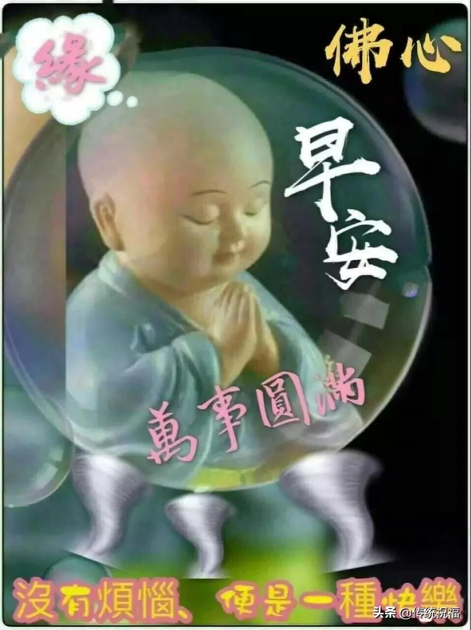 人生就象一条河不知深浅,人生就像过河一样深浅都得过