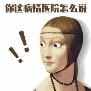 呼吸不顺畅但是ct没问题,呼吸不顺畅需要做心脏彩超吗