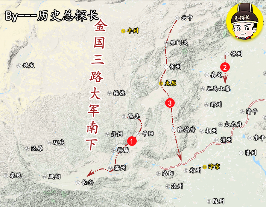 金国入侵南宋地图路线,南宋赵构南逃路线