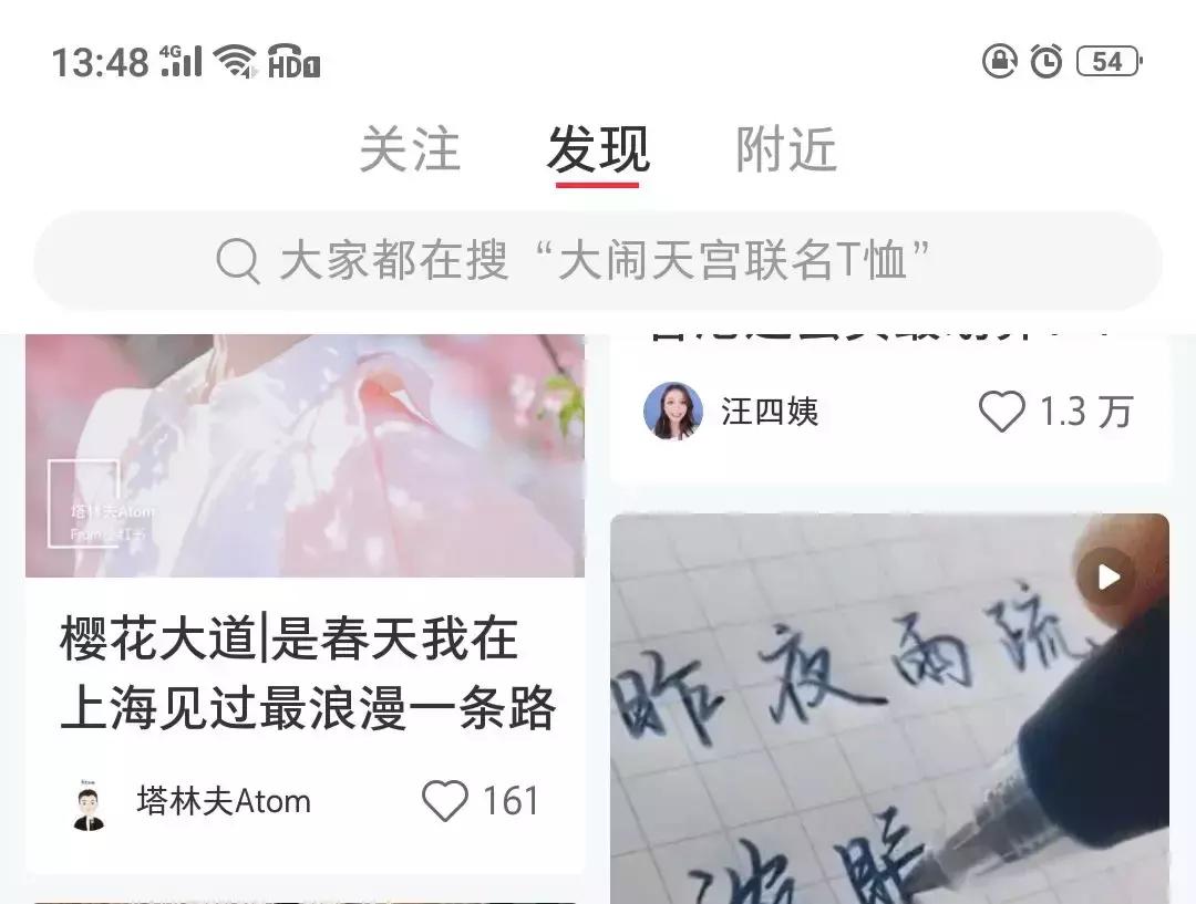 网红卖仿大牌的款式违法吗,网红带货高仿是什么意思