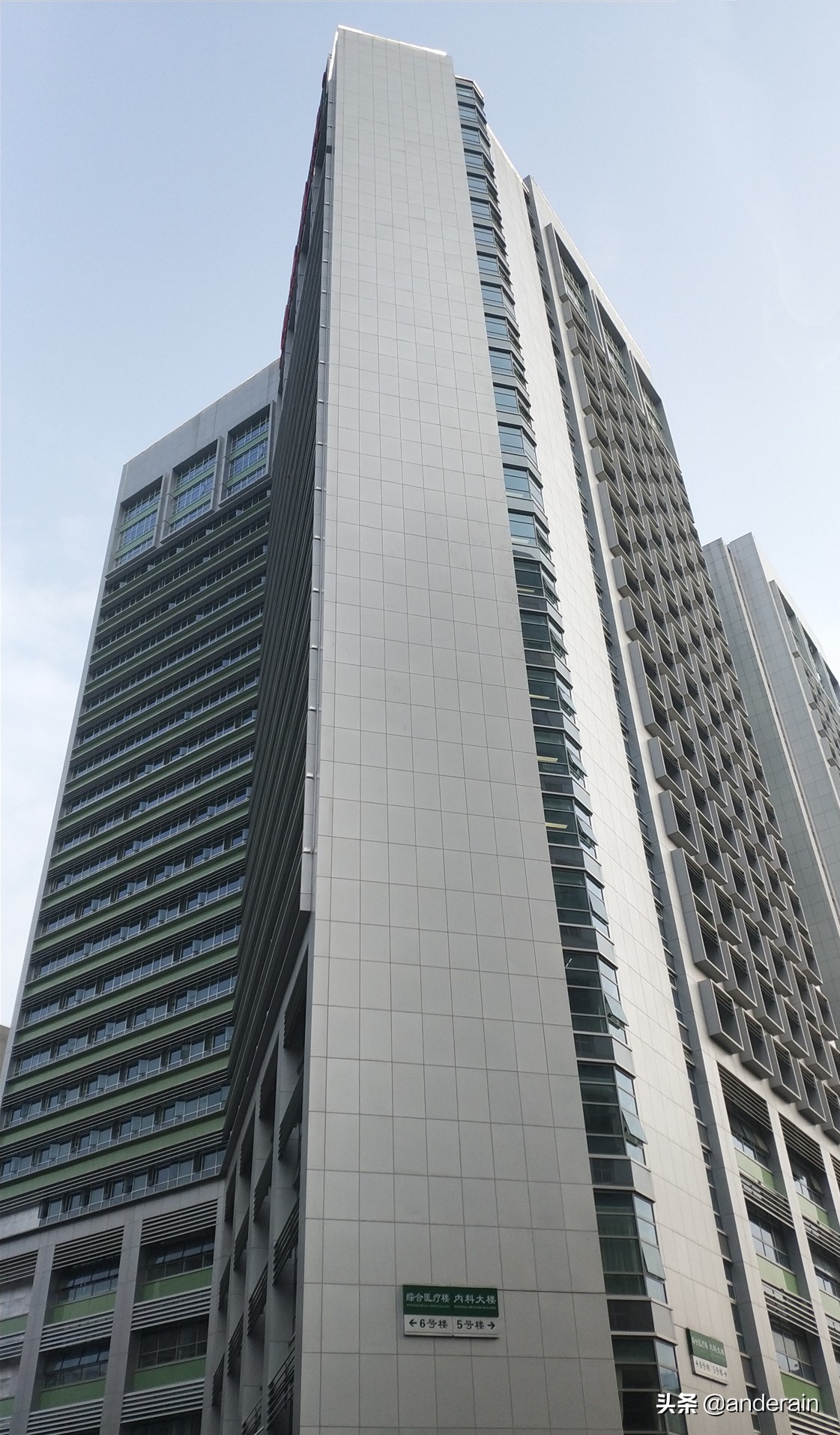 同济大学百年校史回顾,武汉同济医院最新现状