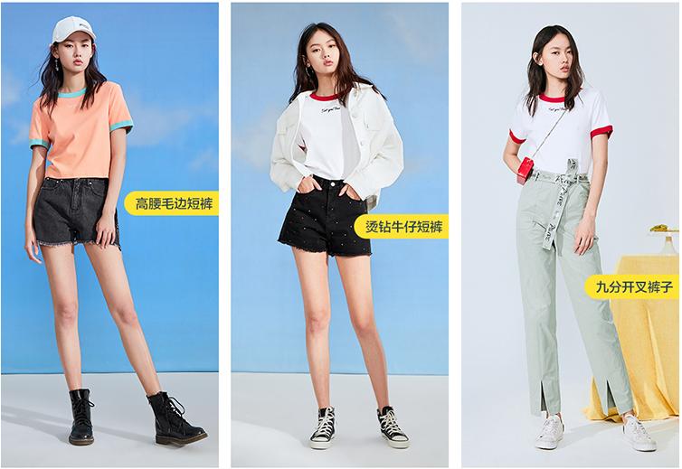 618必囤店铺,618狂欢聚惠爆款齐上阵