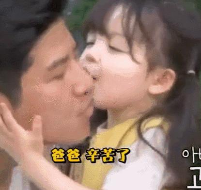 不会陪伴孩子玩,不会陪伴孩子的父母