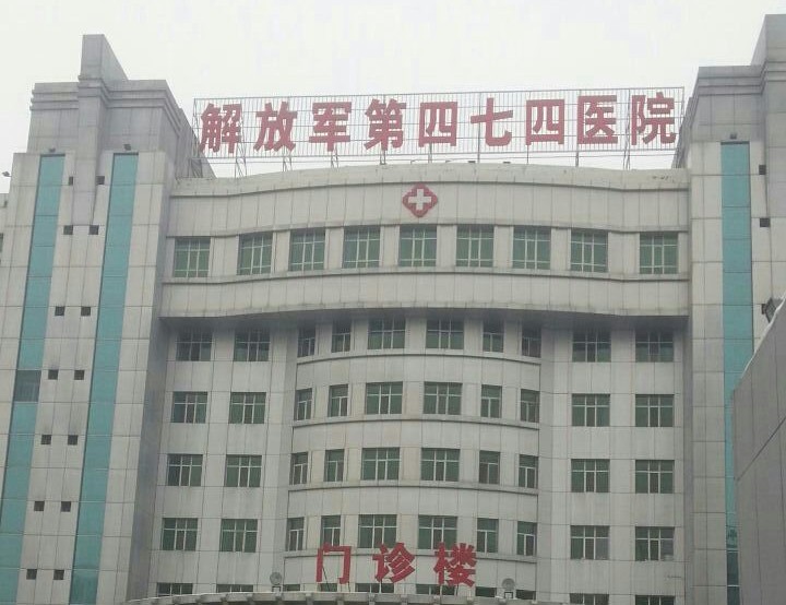 新疆医院全疆排名,新疆疆内医院排行榜