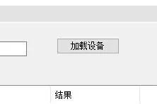 小米系统怎么降级到miui12.5,小米6卡刷可以降级吗