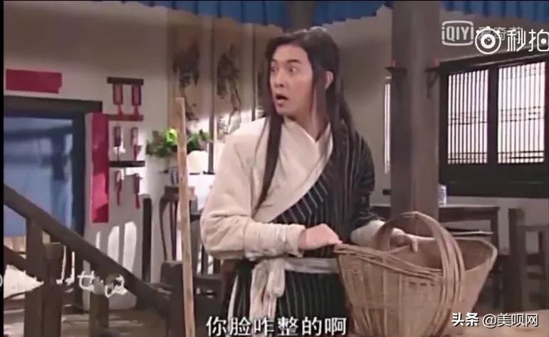 李现和林更新,李现林更新