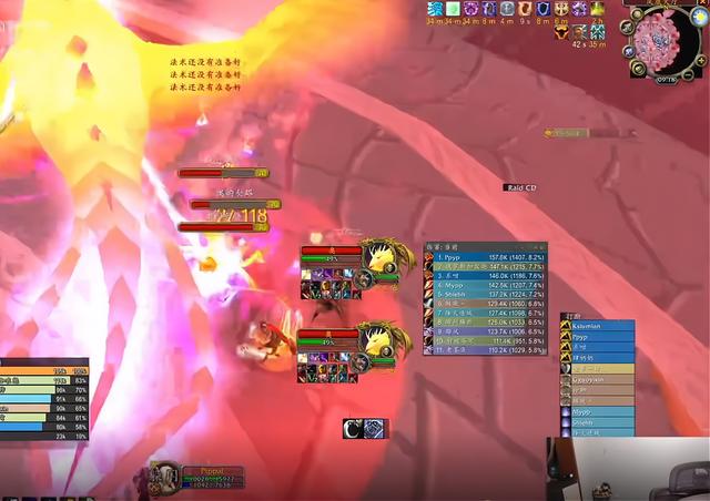 魔兽tbc风暴要塞攻略,魔兽风暴要塞boss攻略