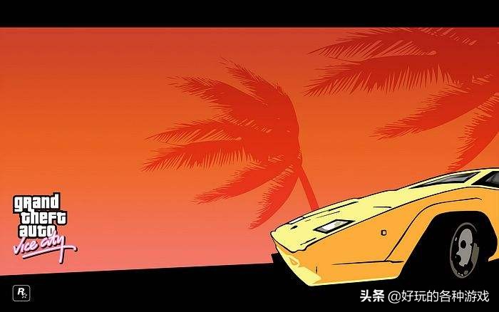 gta经典跑车罪恶都市,gta罪恶都市解析