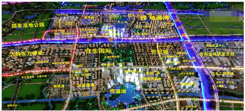 杭州湾新区10年后发展前景,杭州湾新区发展前景