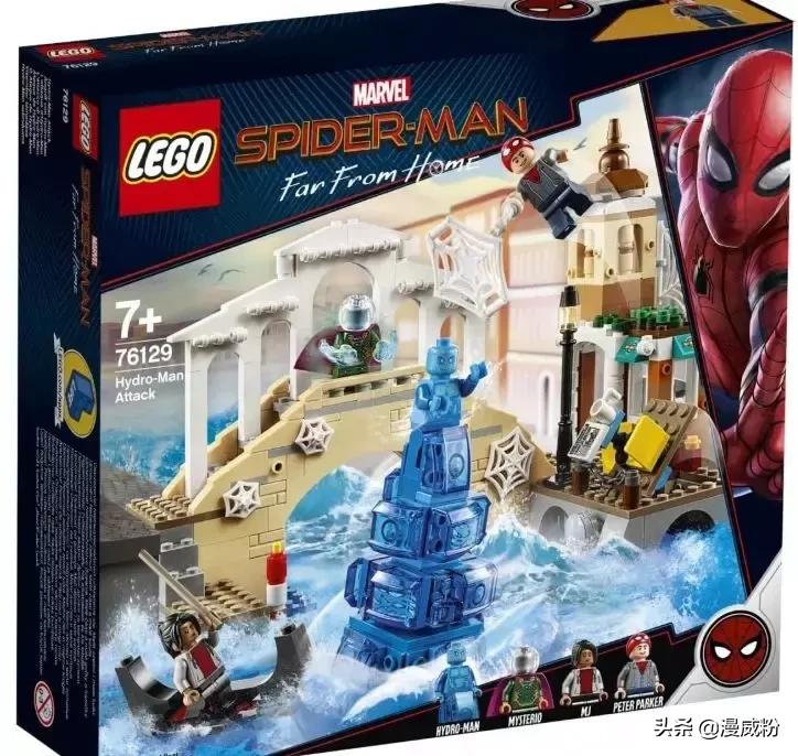 复联4绿巨人去哪里看,复联4深度解析绿巨人