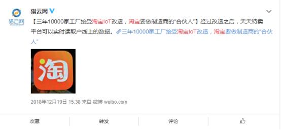 天天特卖1元包邮秒杀,9.9元商品包邮爆款什么套路