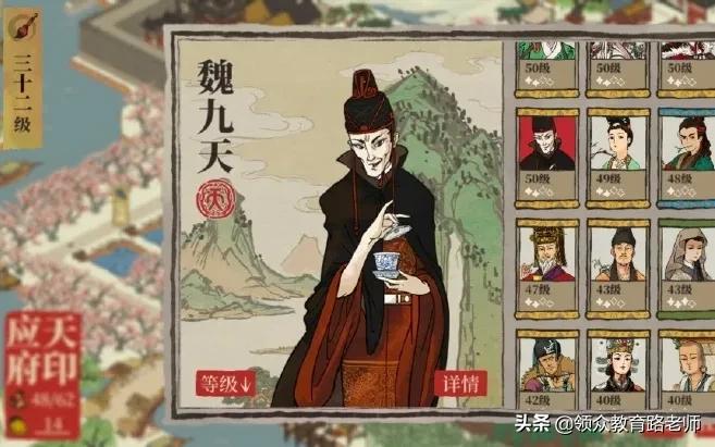 怕我学坏，B站成了平平无奇的打码小天才