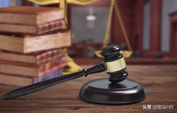 企业员工怎样办理病休,员工请病假有病假单