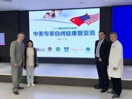 倒退型自闭症怎么形成,倒退型自闭症最晚什么时候出现