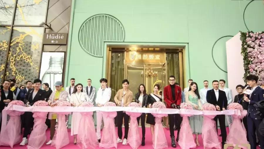 范冰冰美容院开业声势,范丞丞范冰冰美容院