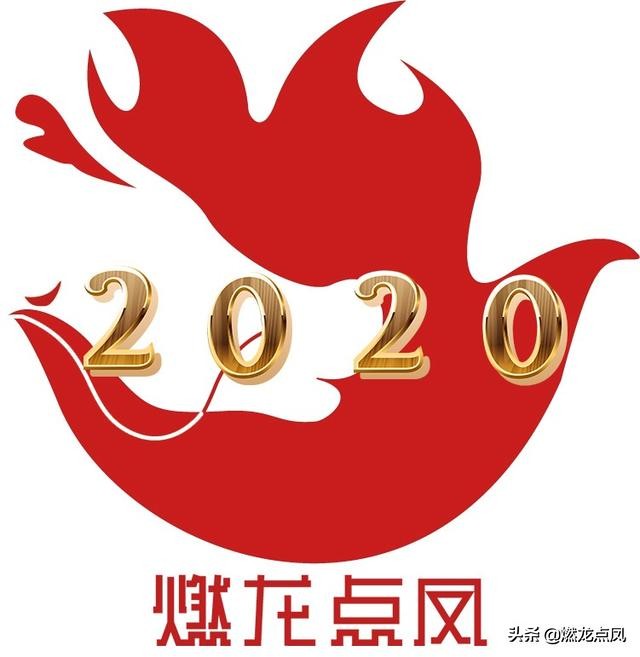 燃龙点凤节日：说说愚人节——万愚之乐在何处？