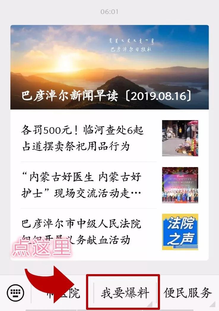 地下室管道漏水被淹物业有责任吗,消防管道漏水地下室被淹了谁负责