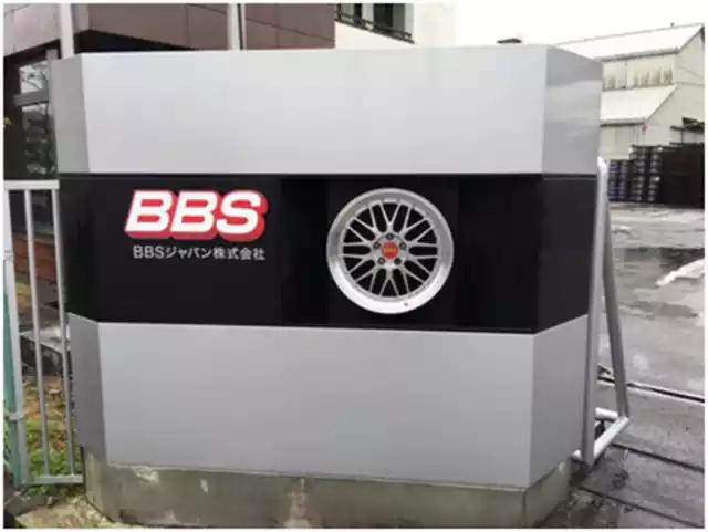 日本bbs和德国bbs区别,德国的bbs轮毂有什么优势