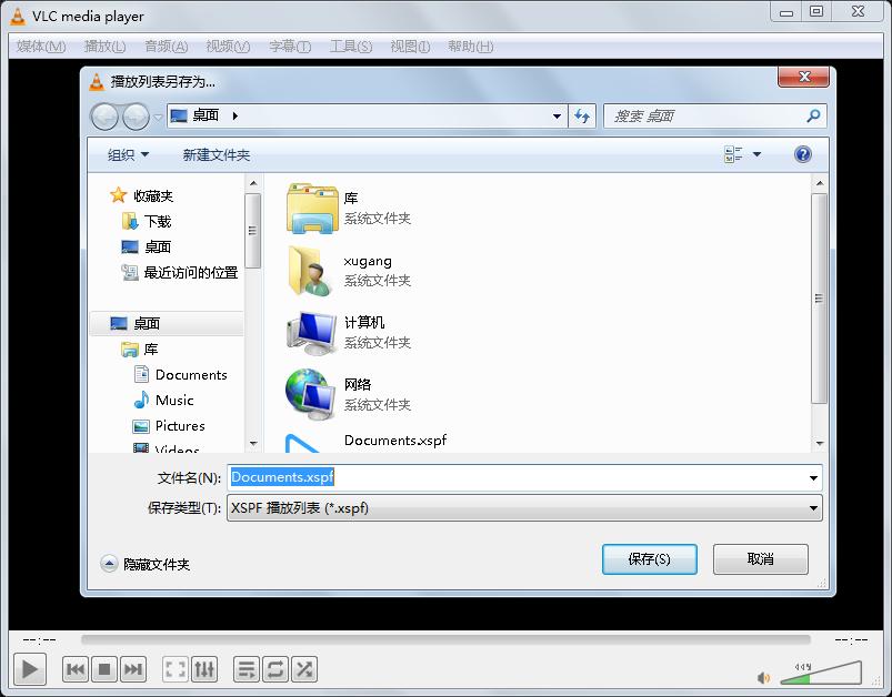 怎么用电脑观看电视台节目,怎样在笔记本上观看电视节目直播