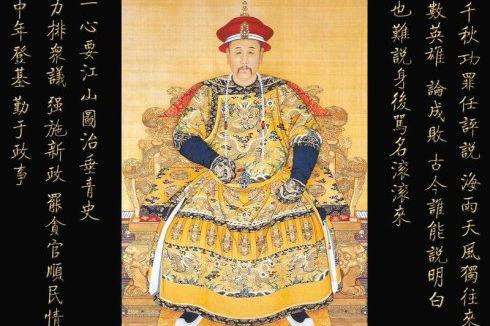 清朝的雍正皇帝是怎样一个人,为什么清朝就雍正皇帝名声最好