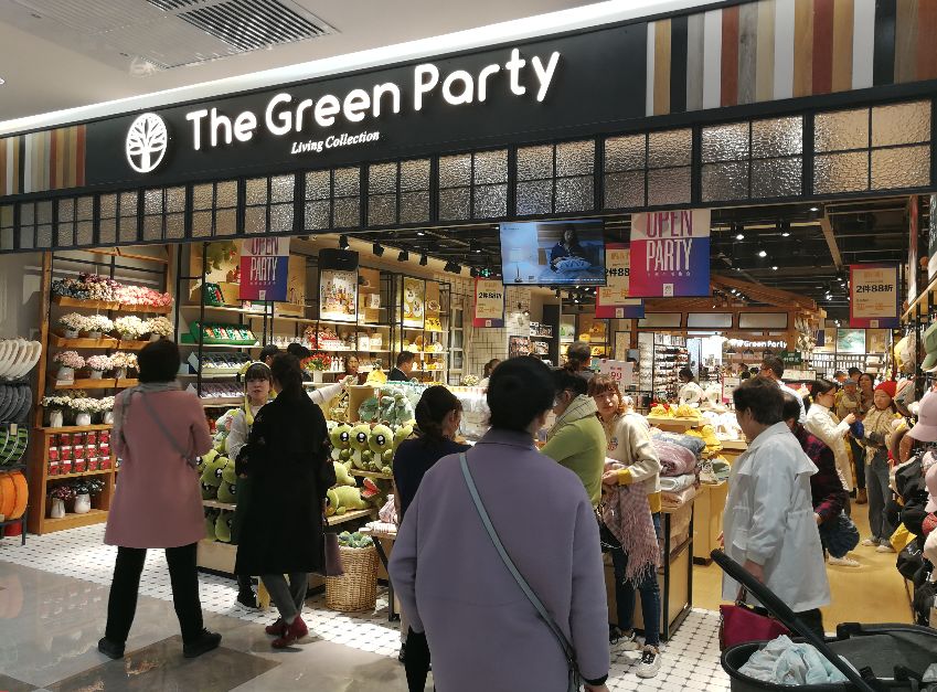 零跑郑州yoyopark,郑州yoyopark购物公园在哪里