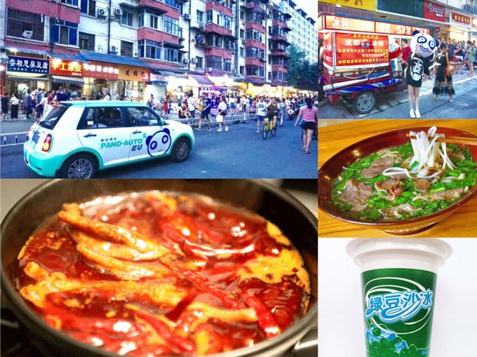 成都逛吃推荐打卡,成都适合逛吃的地方