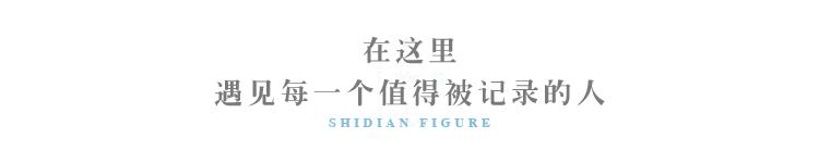 曾经被撒贝宁暗恋的女孩,撒贝宁曾暗恋她20年