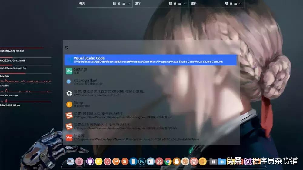 windows绯荤粺娣卞害绮剧畝,windows7绾噣绯荤粺