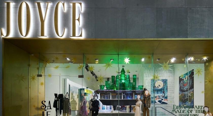 joyce退市成功了吗,joyce退市了吗